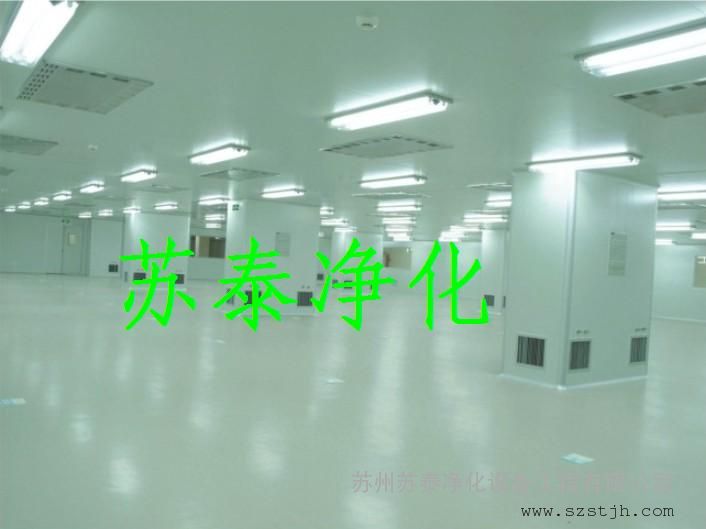 車間妖精视频在线免费观看等級